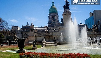 10-дневна екскурзия до Буенос Айрес осигурена от Galaxy SMS за 1850 евро