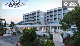 10-дневна почивка в Биела, Черна гора! 7 нощувки на база All Inclusive Light в Хотел Delfin****, плюс транспорт
