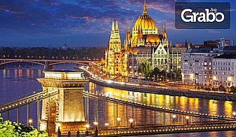 6 дни из Европа! Екскурзия до Унгария, Чехия, Австрия, Сърбия и Словакия - 5 нощувки със закуски и транспорт