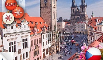 5 дни, Прага, Братислава,3 нощувки, закуски, транспорт, 260лв/човек от Дидона Тур