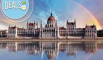 4 дни, Унгария, Будапеща: транспорт, 2 нощувки, закуски, транспорт, на човек
