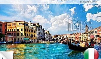 7 дни,Италия,Венеция, Милано: 6 нощувки, закуски, самолетен билет, 909лв на човек