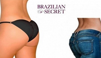 Добре оформено дупе с Brazilian Secret