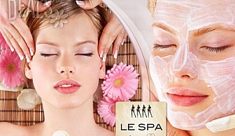 Дрениращ масаж на лице,шия и деколте и подхранваща маска за 39лв