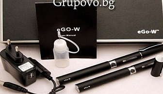 Два броя електрони цигари Ego W 900 mAh в два цвята черна и бяла и ПОДАРЪК 2 бр. по 10 мл никотинова течност само за 47 лв. вместо 145 лв.