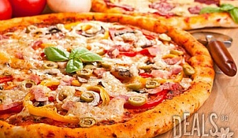 ДВЕ или ТРИ италиански пици само за 9.00лв от Пицария Златната круша - Пловдив!