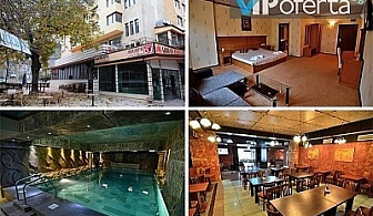 Двудневен и тридневен пакет със закуски и вечери + масажи в Хотел България, Велинград