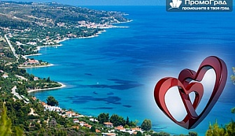 Двудневна екскурзия до Солун за Свети Валентин осигурена от Galaxy SMS за 99 лв.