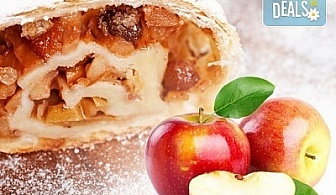 Един или два килограма домашен щрудел с ябълка, орехи и канела на хапки от Работилница за вкусотии РАВИ
