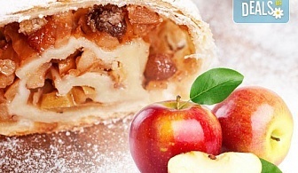 Един или два килограма домашен щрудел с ябълка, орехи и канела на хапки от Работилница за вкусотии РАВИ!