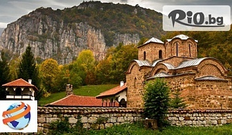 Еднодневна екскурзия до Сърбия! Посети Димитровград - през Юли само за 19лв, от ТА Глобул Турс