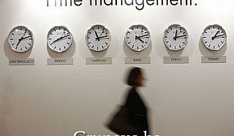 Едномесечен дистанционен тренинг ,,Time Management“. „Планиране и управление на времето, поставяне на цели и мотивация за успех“ само за 35 лв. от Тренинг Център АйДжей