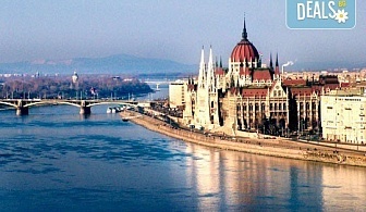 Екскурзия до Будапеща с Вени Травел! 2 нощувки, 2 закуски и 1 вечеря в хотел 3*, транспорт и възможност за екскурзия до Виена