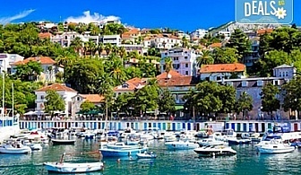 Екскурзия до Хърватска и Черна Гора - перлите на Адриатика! 4 нощувки със закуски, 3 вечери и програма в Дубровник, Будва, Котор, Плитвички езера!
