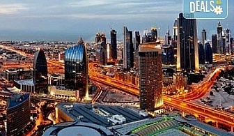 Екскурзия до космополитният Дубай през март или април! 5 нощувки със закуски в хотел 4*, самолетен билет и обзорна обиколка на града!