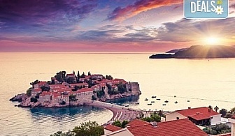Екскурзия до перлите на Адриатика - Хърватия и Черна гора: 2 нощувки със закуски, транспорт от Холидей Бг Тур!