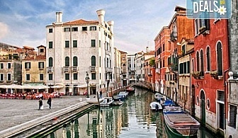 Екскурзия през март и май в романтична Италия - Верона, Венеция: 2 нощувки, закуски, транспорт и екскурзовод, Ана Травел