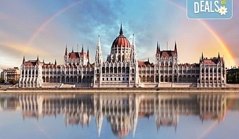 Екскурзия през ноември до Будапеща и Виена: 5 дни, 2 нощувки със закуски, транспорт и възможност за посещение на Виена!