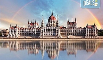 Екскурзия за Великденски и Майски празници до Будапеща и Виена: 2 нощувки, закуски, транспорт и екскурзовод от Дрийм Тур!