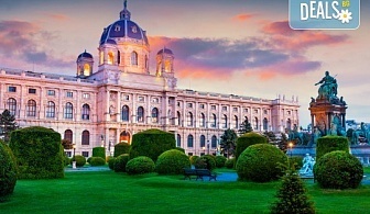 Екскурзия до Загреб, Венеция, Виена, Будапеща и Залцбург с България Травел! 4 нощувки със закуски, транспорт, водач и програма