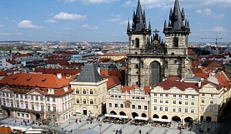 Екскурзия до Златна Прага - Майски и Септемврийски празници 2015 г