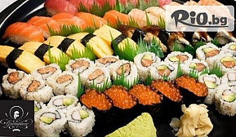 Екзотична наслада за вкъщи! Фиш суши сет с 28 хапки - за 12.40лв, от Клуб Грамофон
