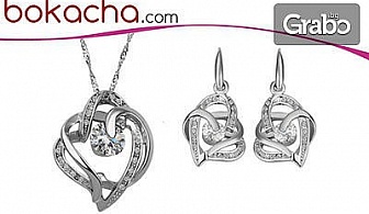 Елегантност и шик от Bokacha.com! Луксозни бижута “Кристално сърце”