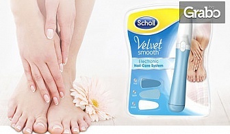 Електрическа пила за нокти Scholl Velvet Smooth Electronic Nail System с 3 приставки