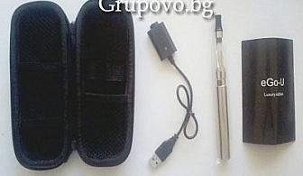 Електронна цигара EGO-U - 1100 mAh, луксозно калъфче с цип и ПОДАРЪК – никотинова течност Dekang Gold Label 10 мл. само за 29 лв.