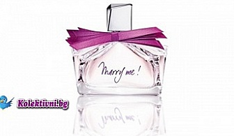 Еликсир на любовта, романтиката и чувствеността - Lanvin Marry Me EDP дамски парфюм 75 мл. само за 41 лв. вместо 85 лв!