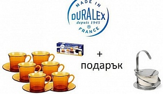 Френски СЕРВИЗ за Чай DURALEX  - 12  елемента +  Захарница - Хром с метална дръжка + Безплатна Доставка от VERTEX само за 22.99 лв.