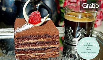 Френски шоколадов десерт "Паве", плюс прясна цитронада и еспресо