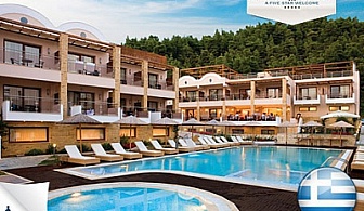 Гърция, п-в Ситония, OLYMPION SUNSET HOTEL 5*: 3нощувки,закуски,вечери, 255лв/човек