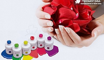 Gelish - гел-лак Harmony от студио Червило за 20 лв., вместо за 30 лв.