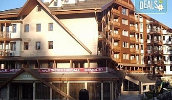 Гергьовден в хотел Айсберг 4* в Боровец с цялото семейство! 1/2 нощувки със закуски и вечери за до четирима, ползване на сауна и джакузи!