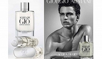 Giorgio Armani Acqua di Gio Essenza 100 мл мъжки парфюм само за 46 лв. вместо 120 лв. с 61% отстъпка от ЕТ Стил 71!