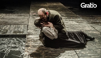Гледайте постановката "Вампир"по пиесата на Антон Страшимиров на 21 Март