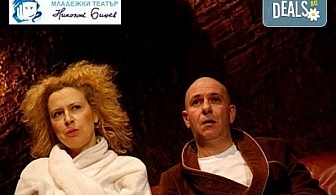 Гледайте великолепната Силвия Лулчева в "Любовна песен" на 09.03. от 19 ч., Младежки театър, камерна сцена!