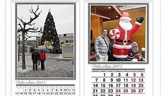 Голям 12 листов стенен календар с 12 Ваши любими снимки от Офис 2!