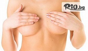 Готови за плаж! Една процедура лазерна епилация на гърди лента - за жени само за 13.90лв, от Център за лазерна епилация Армада
