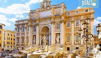 Гранд тур на Италия на дата по избор: самолетен билет, летищни такси, трансфери, 7 нощувки със закуски в хотели 3*, водач и богата програма! Потвърдено пътуване