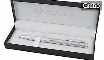Гравиран ключодържател, химикалка или запалка, с послание по избор, плюс подаръчна кутийка