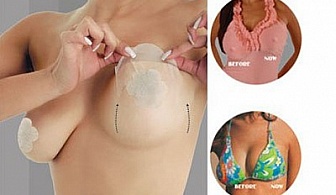 Не на Гравитацията! Умните жени вече не се притесняват как изглеждат гърдите им благодарение на комплект за повдигане на бюст - BareLifts сега на цена от 1.89 лв.