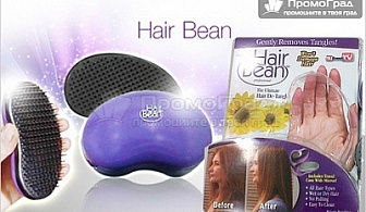 Hair Bean - любимият продукт на много жени по света за разресване на косата!