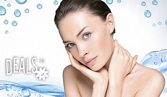Хидратираща терапия с козметика Florylis в Estelle Beauty Salon само за 13.50лв