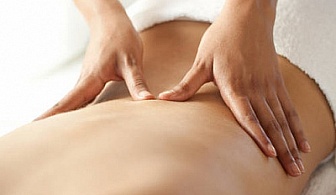 Хипопрактичен масаж и с ултразвук комбинация против болки в гърба и кръста с до 57% отстъпка от Beauty and SPA „Denny Divine”!
