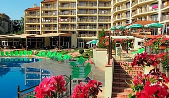 Хотел "Мадара" 4 * - All Inclusive почивка + БЕЗПЛАТНО НАСТАНЯВАНЕ НА ДЕТЕ ДО 12.99Г. в Златни Пясъци цяло лято на цени от 45.50лв. на човек!