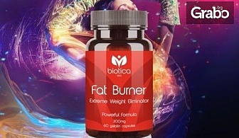 Хранителна добавка Fat Burner за редукция на излишното тегло