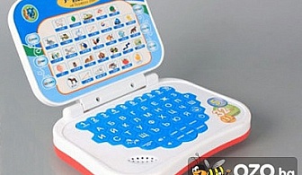 Играчка мечта за всяко дете! Умен, забавен и обучаващ лаптоп за деца на български език само сега на минимална цена 12.99 лв. от www.ang-tv.com