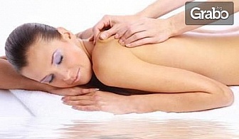 Индийски масаж Абхаянга на цяло тяло, плюс масаж на лице и рефлексотерапия